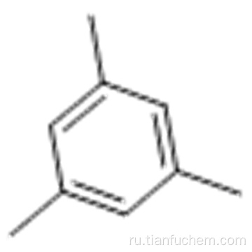 Мезитилен CAS 108-67-8